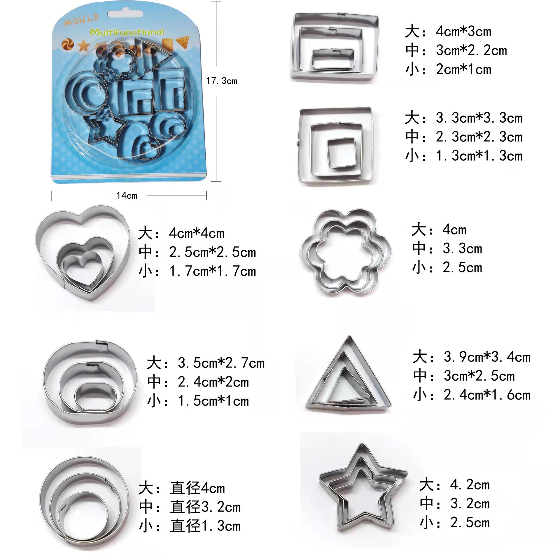 Cookie Cutter Set With Storage Box Geometry Mini Cookies Linzer Biscuit Baking Molds DIY Pastry Cake Decoration Tools - Fiesta VelloreCookie Cutter Set With Storage Box Geometry Mini Cookies Linzer Biscuit Baking Molds DIY Pastry Cake Decoration ToolsFiesta VelloreFiesta Vellore175212713;20251225;1766621674qW189without box 24 pcsS790929d1a5b04e0eaa18c62aed0bb7da9