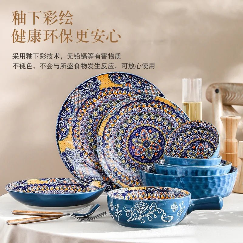 Dishes set ceramic tableware Bohemian retro salad rice bowl Binaural noodle bowl household handle baking tray - Fiesta VelloreDishes set ceramic tableware Bohemian retro salad rice bowl Binaural noodle bowl household handle baking trayFiesta VelloreFiesta Vellore175212688;20251225;1766621672Uk60l10.5 inchesS96bce4d0830842a1a6e9e7efd2d3640bG