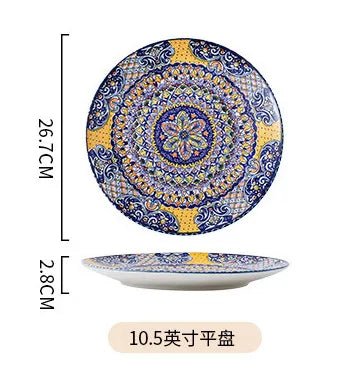 Dishes set ceramic tableware Bohemian retro salad rice bowl Binaural noodle bowl household handle baking tray - Fiesta VelloreDishes set ceramic tableware Bohemian retro salad rice bowl Binaural noodle bowl household handle baking trayFiesta VelloreFiesta Vellore175212688;20251225;1766621672Uk60l10.5 inchesSf2c91aa12fd6423ba5b3cfaa5f1af654G