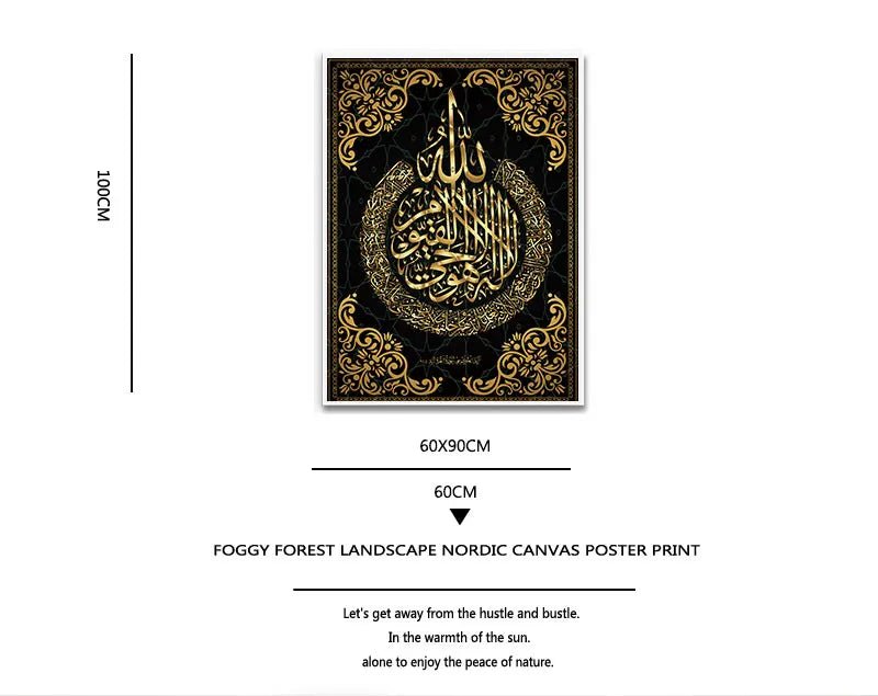 Islamic Poster Arabic Calligraphy Religious Verses Quran Print Wall Art Picture Canvas Painting Modern Muslim Home Decoration - Fiesta VelloreIslamic Poster Arabic Calligraphy Religious Verses Quran Print Wall Art Picture Canvas Painting Modern Muslim Home DecorationFiesta VelloreFiesta Vellore175212941;20251225;1766621680dD1an0498 - 0113x18cm No FrameS5749a1bba63e4b5cb2da1a00a1f7be1cP