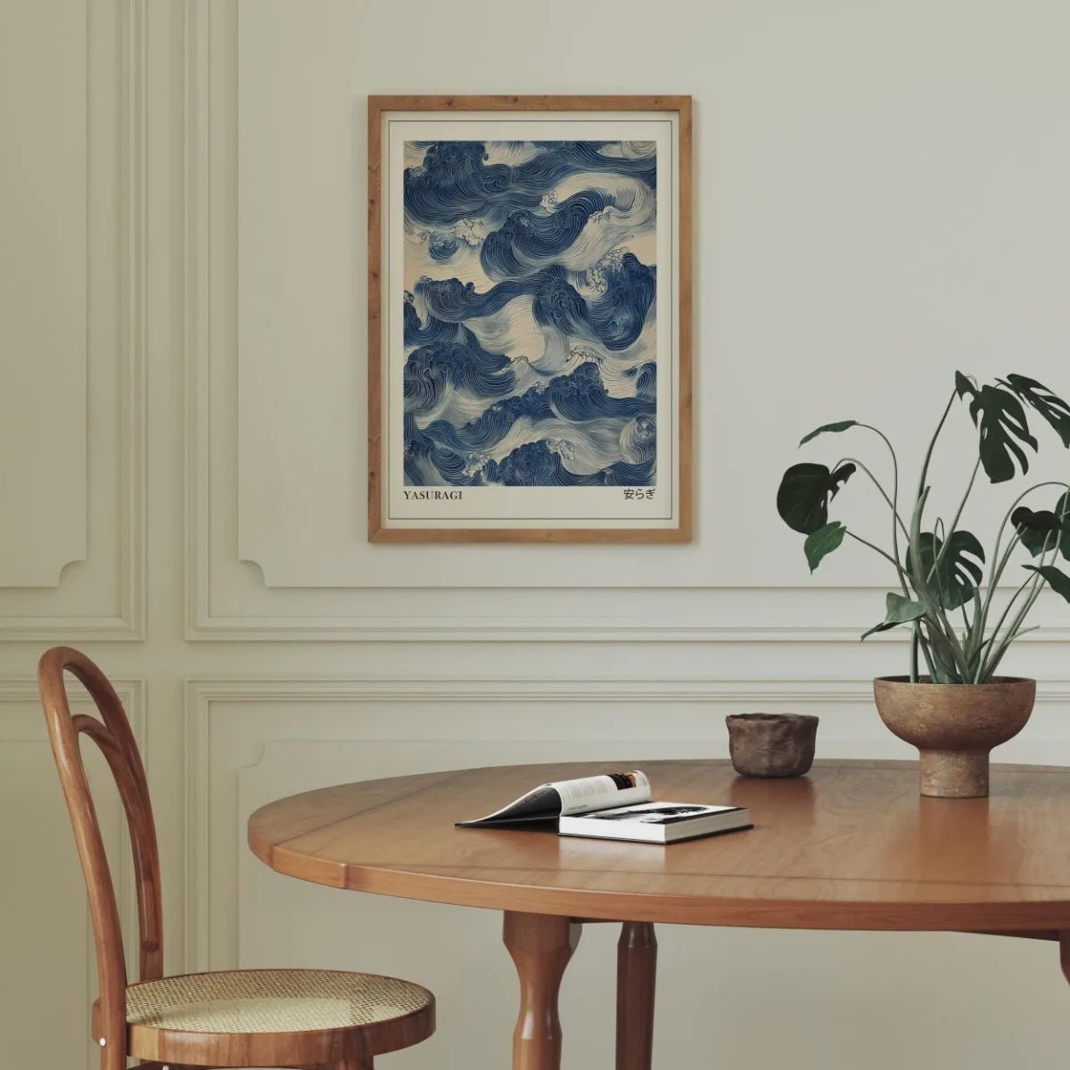 Japanese Retro Blue Wave Abstract Canvas Print Poster Modern Minimalist Art Prints Home Decor Wall Art Poster Gifts - unframed - Fiesta VelloreJapanese Retro Blue Wave Abstract Canvas Print Poster Modern Minimalist Art Prints Home Decor Wall Art Poster Gifts - unframedFiesta VelloreFiesta Vellore175213540;20251225;1766621680kIhN0VA59230x40cm - unframedS445e47ba349b4437bbfea23532283650P